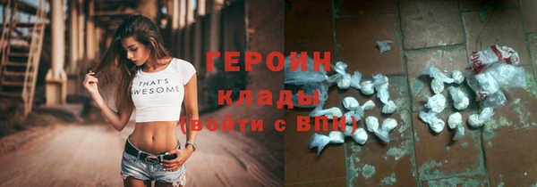 прущие крисы Волосово