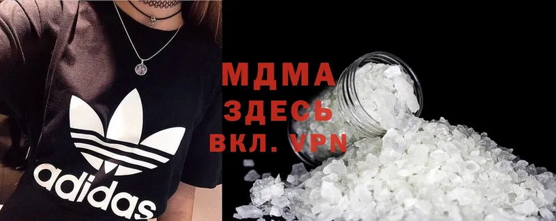 KRAKEN как зайти  Белый  MDMA crystal 